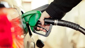 Motorin ve benzine dev indirim
