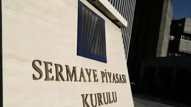 SPK, Tera Holding incelemesi sonucunda 37 kişi hakkında suç duyurusunda bulundu