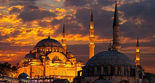 Bu yıl ramazan bir başka | Neler kısıtlandı?