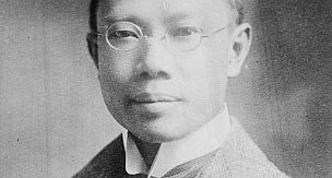 Veba salgını savaşçısı: Wu Lien-teh