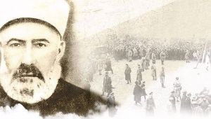 İskilipli Atıf ve Türk Tarih Kurumu