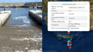 Ege ve Akdeniz beşik gibi!