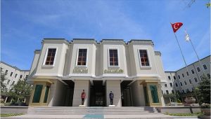 İçişleri Bakanlığı'ndan İmamoğlu açıklaması