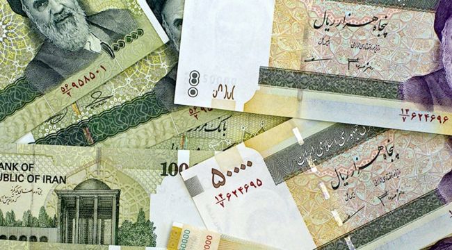İran parasında yenilik