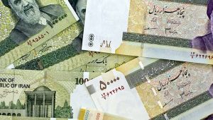 İran parasında yenilik