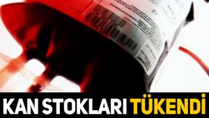 Aydın Valiliği'nden korkutan açıklama