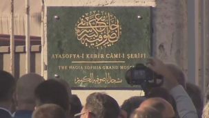 Ayasofya'ya cami tabelası asıldı