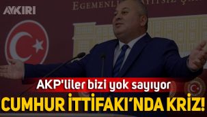 MHP'li Cemal Enginyurt: AK Partililer bizi yok sayıyor