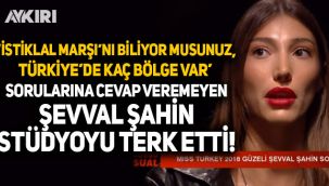 Türkiye güzeli Şevval Şahin, 'İstiklal Marşı'nı biliyor musunuz? Fahrettin Koca'yı tanıyor musunuz?' sorularına cevap veremedi, stüdyoyu terk etti