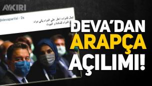 DEVA Partisi'nden Arapça açılımı, Arapça tweet paylaştılar