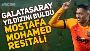 Mostafa Mohamed nasıl oynadı, Mostafa Mohamed'in Fenerbahçe performansı
