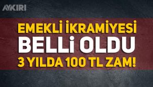 Emeklilerin bayram ikramiyesi ne kadar? Emeklilerin bayram ikramiyesi ne zaman yatacak.