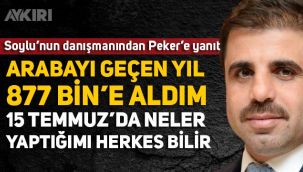 Sedat Peker'in Süleyman Soylu'nun danışmanı hakkındaki iddialara, Ali Faik Hacıoğlu'ndan yanıt geldi