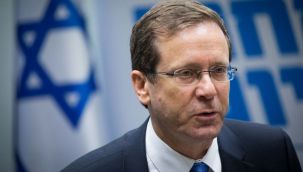 İsrail'in yeni Cumhurbaşkanı Isaac Herzog oldu!