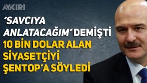 Sedat Peker'den 10 bin dolar alan siyasetçi kim? Süleyman Soylu, Meclis Başkanı'na söyledi iddiası