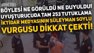 Gaziantep'deki uyuşturucu operasyonunda yüzlerce kişi tutuklandı!