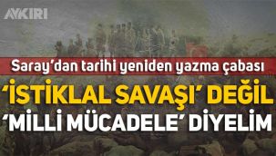 Murat Bardakçı: