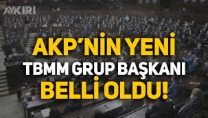 AKP'nin yeni Grup Başkanı belli oldu! İsmet Yılmaz kimdir?