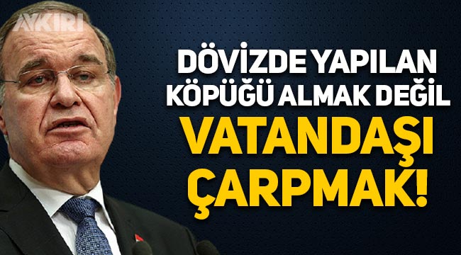 CHP'den Erdoğan'a tepki: Dövizde yapılan köpüğü almak değil vatandaşı çarpmak