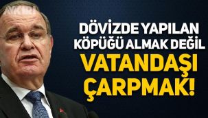 CHP'den Erdoğan'a tepki: Dövizde yapılan köpüğü almak değil vatandaşı çarpmak