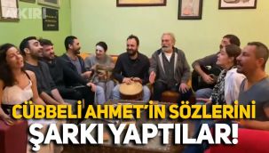 Haluk Bilginer, Cübbeli Ahmet'in