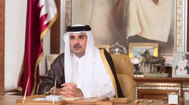 Katar gökkuşağı desenini yasakladı: İslami değerlere aykırı