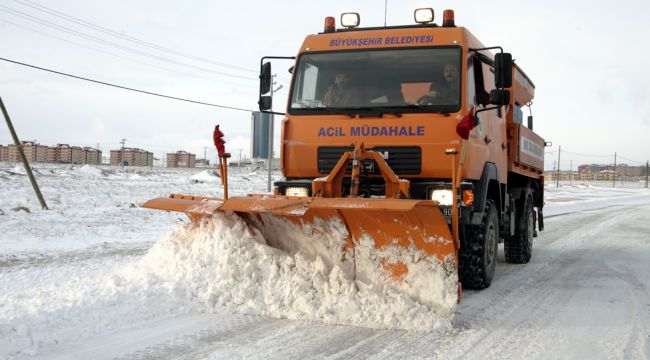 5 şehirde eğitime kar engeli: Kars, Ordu, Karaman, Van ve Konya'da okullar tatil edildi