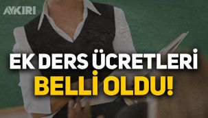 Ek ders ücreti ne kadar? Öğretmenlerin 2022 ek ders ücreti belli oldu