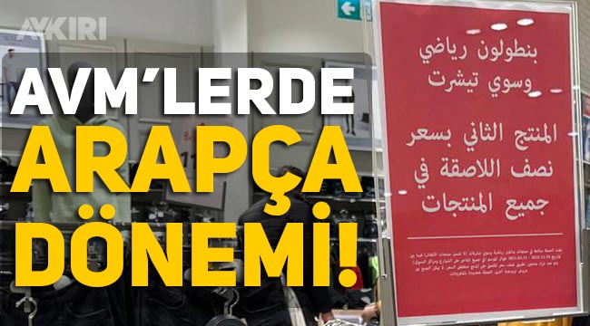 İstanbul'da bazı giyim mağazalarında Arapça etiketler asılmaya başladı