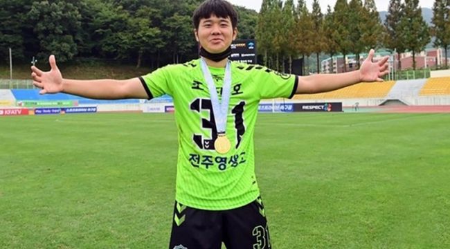 Fenerbahçe Kore'ye açıldı, 18 yaşındaki Jin-ho Jo'yu kadrosuna kattı