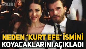 Başak Dizer,