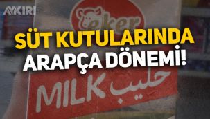 Sosyal medyada paylaşıldı: Eker'den Arapça süt!