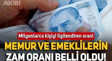 Memur ve emeklilerin zam oranı belli oldu! Memur ve emekliler yüzde kaç enflasyon farkı alacak? Memur-emekli zammı ne kadar?