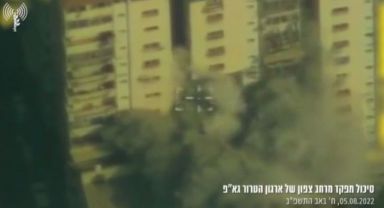 İsrail ordusu Gazze'ye hava saldırısı düzenledi: 