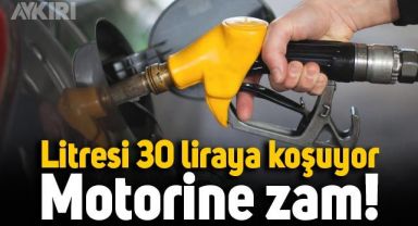 Motorine 25 Ağustos'tan geçerli zam geldi: Güncel benzin ve motorin fiyatları