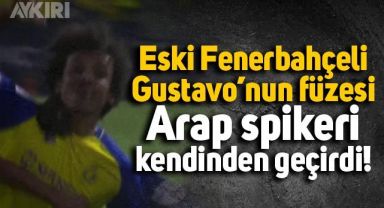 Eski Fenerbahçeli Luiz Gustavo'dan jeneriklik gol! Arap spiker kendinden geçti