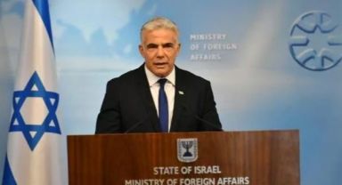 İsrail'den Türkiye açıklaması