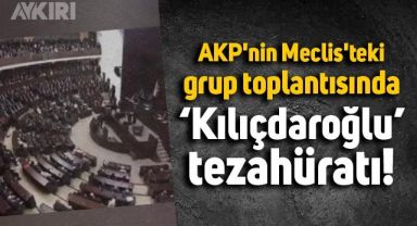 AKP'nin Meclis'teki grup toplantısında 