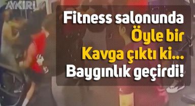 Fitness salonunun güvenlik kameraların yansıyan görüntüler