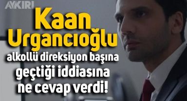 Kaan Urgancıoğlu 