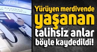 Yürüyen merdivende üst üste düşen kadınların görüntüsü