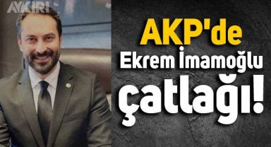 AKP'li Mücahit Arınç'tan, İmamoğlu kararı hakkında açıklama