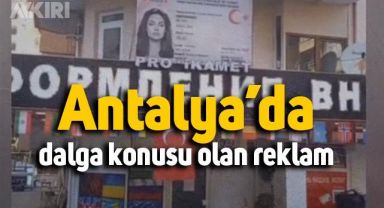Vatandaşlık satan firmanın reklamı dalga konusu oldu