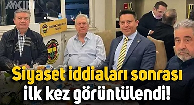 Aziz Yıldırım siyasete girmeyeceğini açıklamasının ardından ilk kez görüntülendi