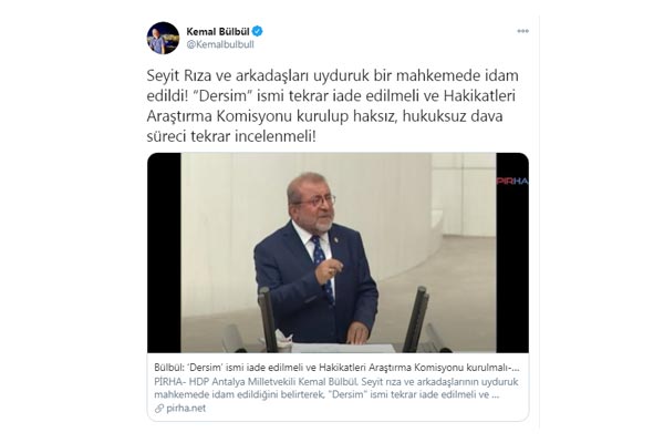 HDP'li Vekiller Seyit Rıza için seferber oldu! 2