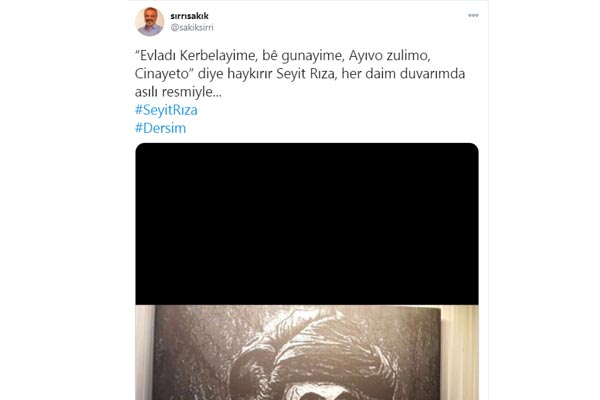 HDP'li Vekiller Seyit Rıza için seferber oldu! 7
