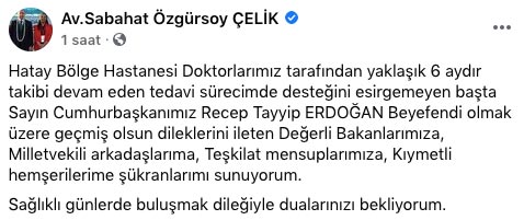 Cumhurbaşkanı Erdoğan ve Ak Partili vekilin telefon konuşmasını yayınladılar 4