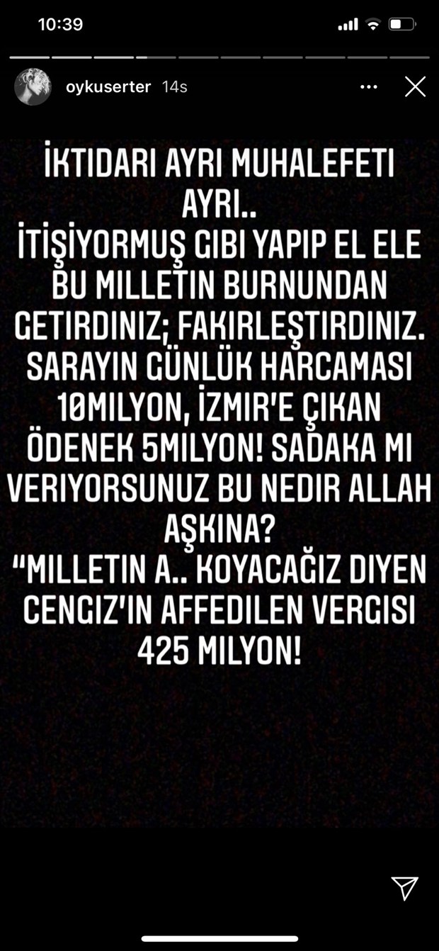 Öykü Serter hakkında soruşturma başlatıldı 4