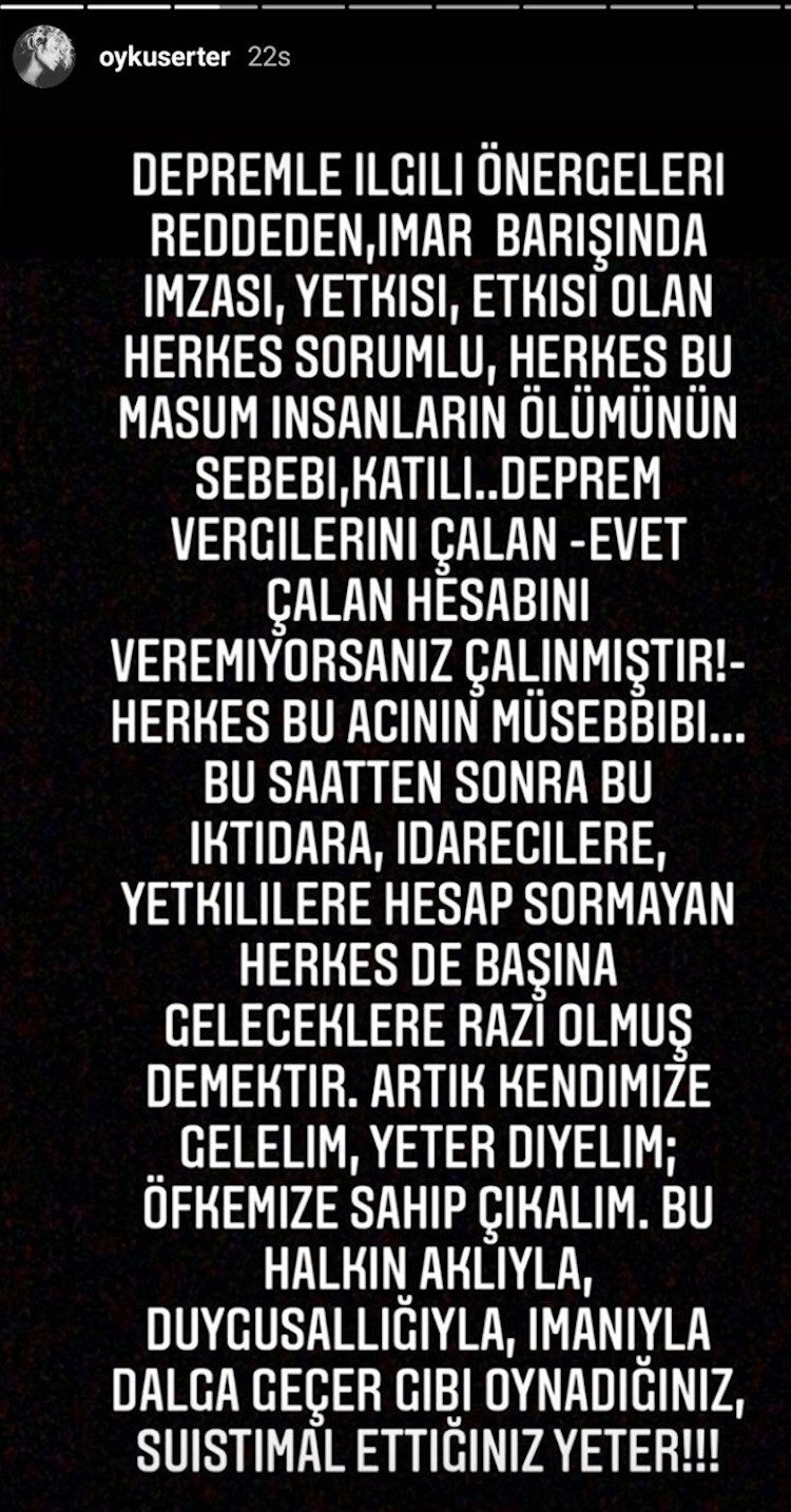 Öykü Serter hakkında soruşturma başlatıldı 5