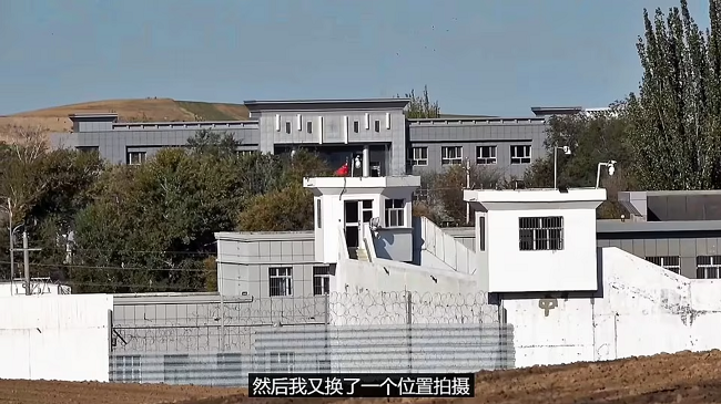 Çin'in Uygur Türklerini toplama kampı ifşa oldu! İlk kez görüntülendi! 1